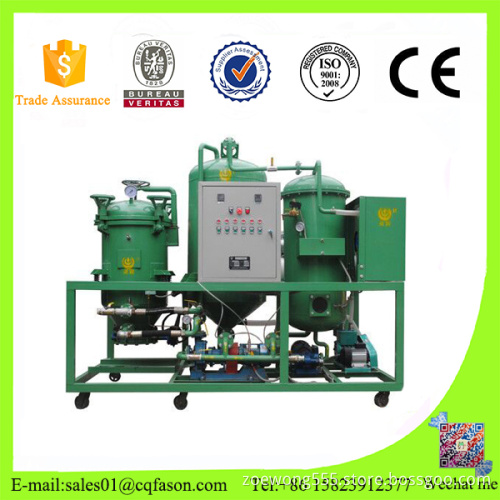 Chinese used cooking oil recycling machine